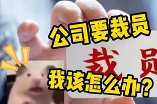 塞尔：巴萨和阿劳霍都希望能续约，但俱乐部暂未送上具体报价